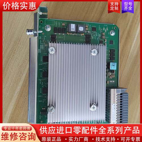 议价ASR1002HX-IPSECHW，成色嘎嘎的，