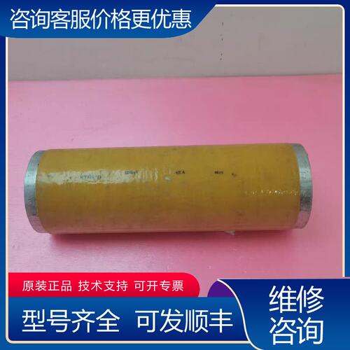 议价MY31G-10高压压敏电阻器22KV5KA库存2可维修