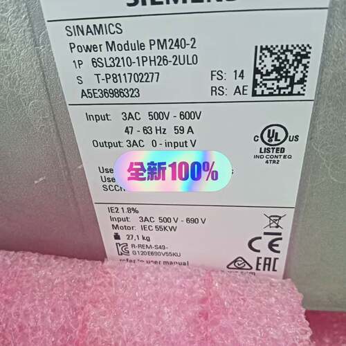 可维修6SL3210-1PH26-2UL0西门子变频器正品议价