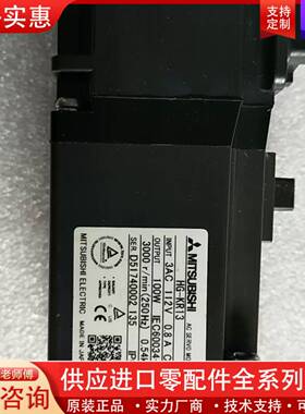 议价正品 HG-KR13   成色新  实物拍照包好