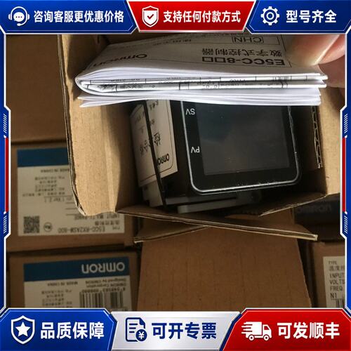 议价温控表E5CC-RW2DUM/QX2AUM/CX2DUM可维修