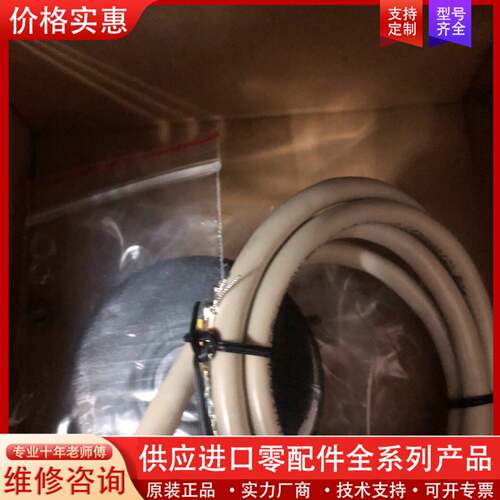 议价RHI58N-0B AK1R61N-01024 编码器