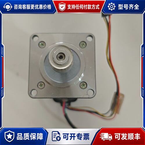 议价VEXTA东方C9929-9212E步进电机，两相，0.可维修