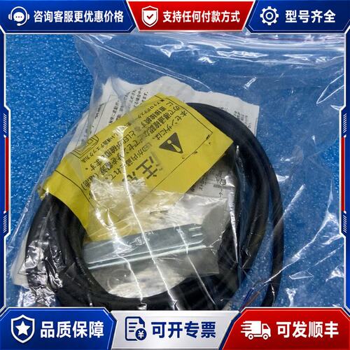 议价METROL美德龙 P10DKB-TBWLD传感器可维修