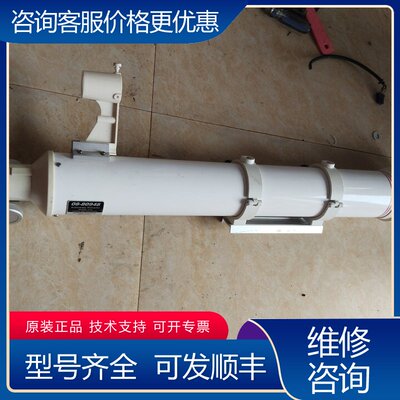 议价EXPLORE-SCITFIC08-80948折射天文望远可维修