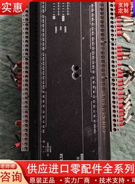 议价plc，型号：DVP48EC00R3，实物拍摄，功能正常