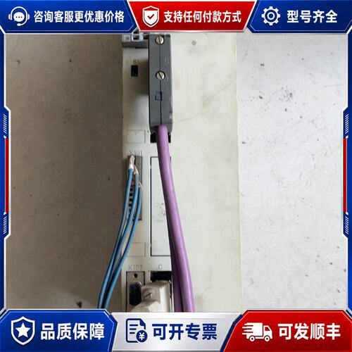 议价6SE7021-0EP50-Z可维修