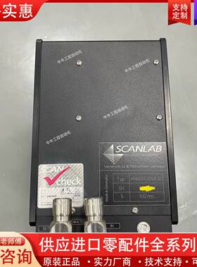 议价SCANL振镜 intelliSCAN  lll14光斑