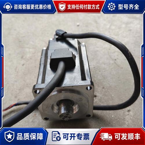 议价：RBM0602B-01S3伺服电机，200W 1.6A可维修