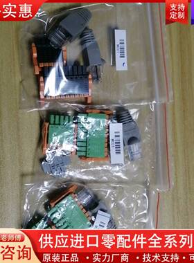 议价DVP50MC11T，DVP50MC11T-06，DVP