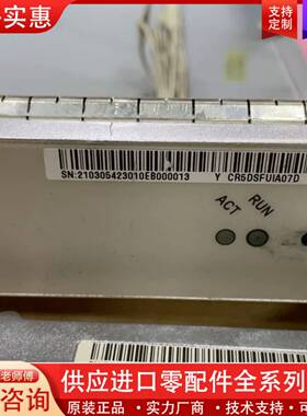 议价CR5DSFUIA07D SFUI-100-C，仅有