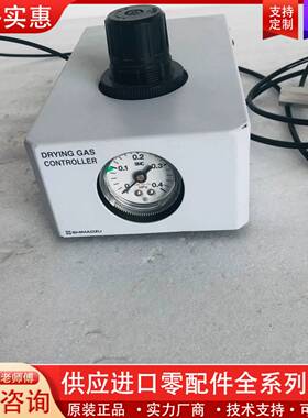 议价气相色谱仪 备件 225-06765-92 GAS CO