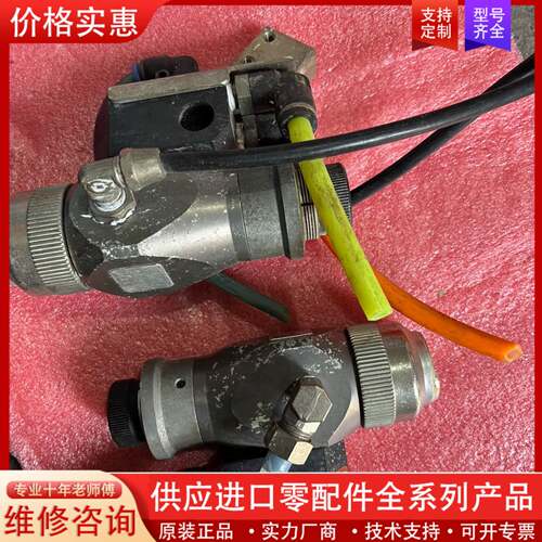 议价asahi喷枪喷枪AGB-40包功能，标的单价