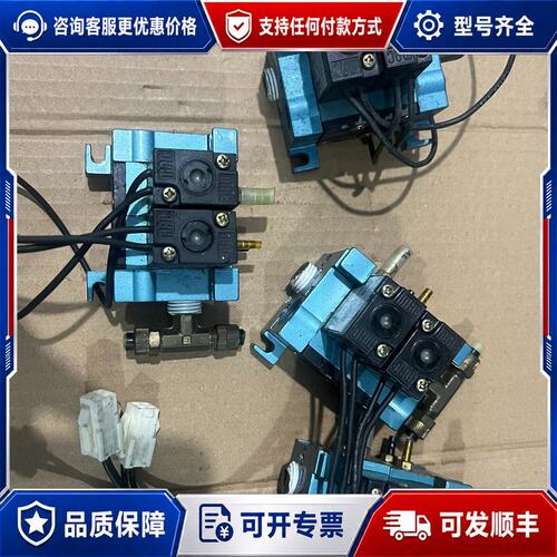 议价MAC 45A-SB1-DDJA-1BA 电磁阀 二可维修