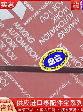 议价CARLOGAVAZZI电源，SPDC242401，