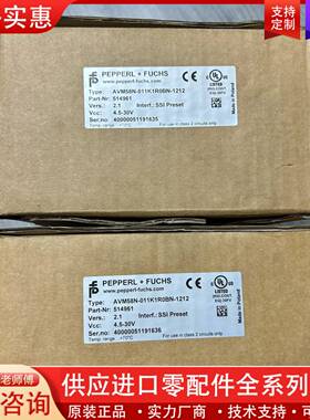 议价 AVM58N-011K1R0BN-1212 编码器，