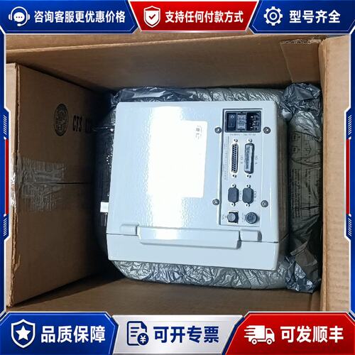 议价CTS I28气密性测漏仪壁挂式配置120''可维修
