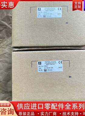 议价正品P+F编码器10-11631IR-1024