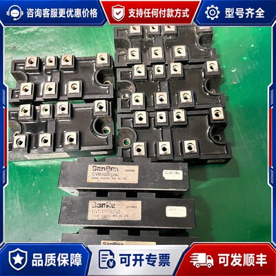 议价CVM100BB80 CVM100BB160可维修