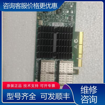 议价Mellanox CX354A-FCBT双口40G网卡支持可维修