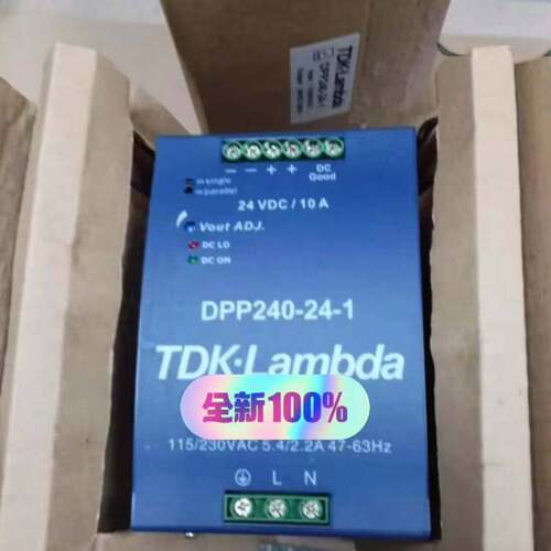 可维修TDK-LAMBDA，DPP240-24-1正品议价