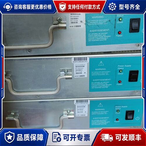 议价阿特森电源，型号为ASCEND DC/PS，适用可维修