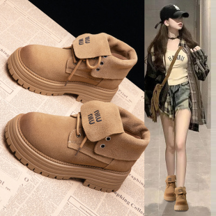 真皮厚底马丁靴女棕色冬季冬天秋冬靴子短靴女女款女靴女士英伦风