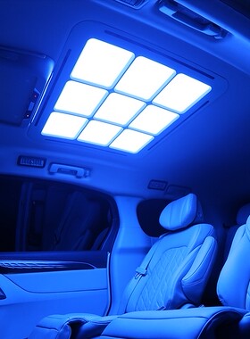 别克gl8九宫格顶灯GL828t气氛灯ES专用12色氛围灯25s车内顶灯改装