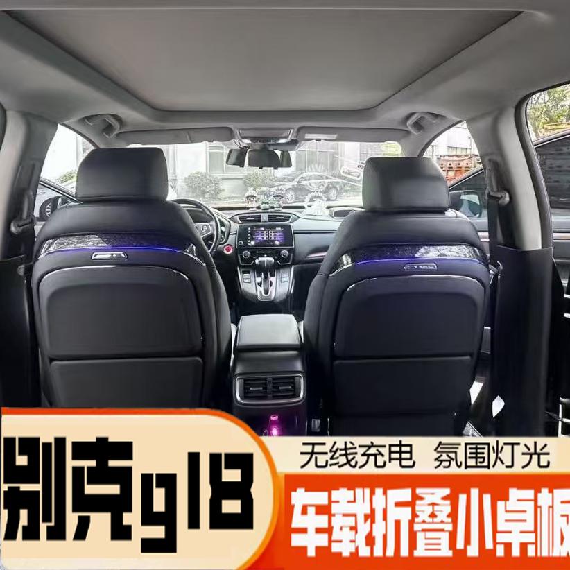 小桌板折叠设计车用笔记本架