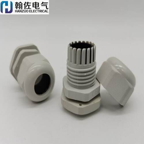 白色尼龙防水接头黑色PG29外迫式电缆固定头葛兰头CE认证IP68防尘