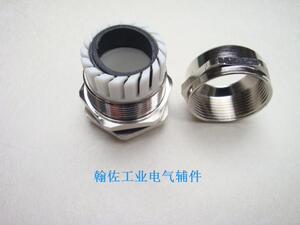 防水接头 公制螺纹M32*1.5 黄铜镀镍接头 线缆固定头 电缆葛兰