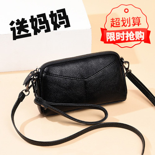 新款女士软皮手机零钱女包