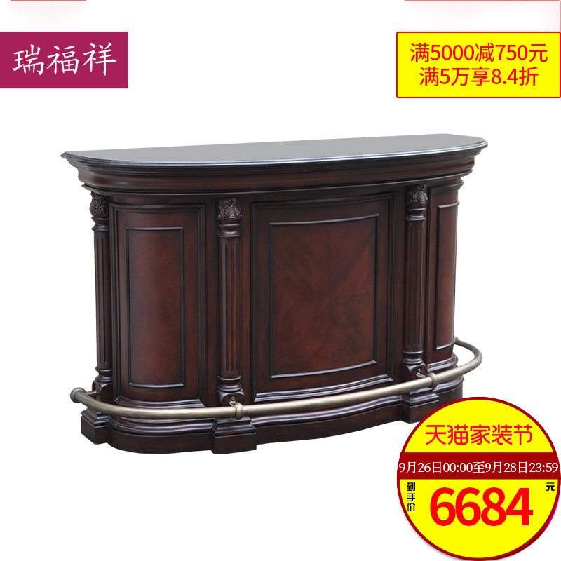 瑞福祥家用美式实木吧台餐厅储物吧台柜欧式收银台隔断酒柜AE211*|ruв категории жилой мебели, дело/Таблица класса, бар - от Buy2taobao.com для оказания профессиональной услуги покупки агента Taobao