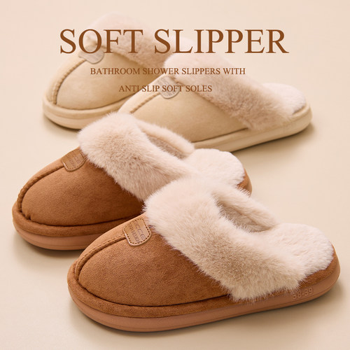 2025新款高级感棉拖鞋女冬季毛绒保暖居家室内情侣男家用厚底防滑