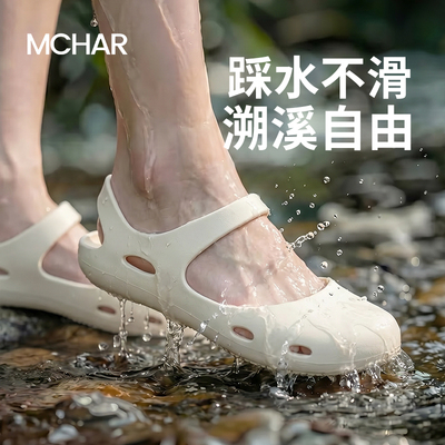 夏季女款凉鞋溯溪鞋可下水轻便透气洞洞鞋海边沙滩鞋软底外穿防臭