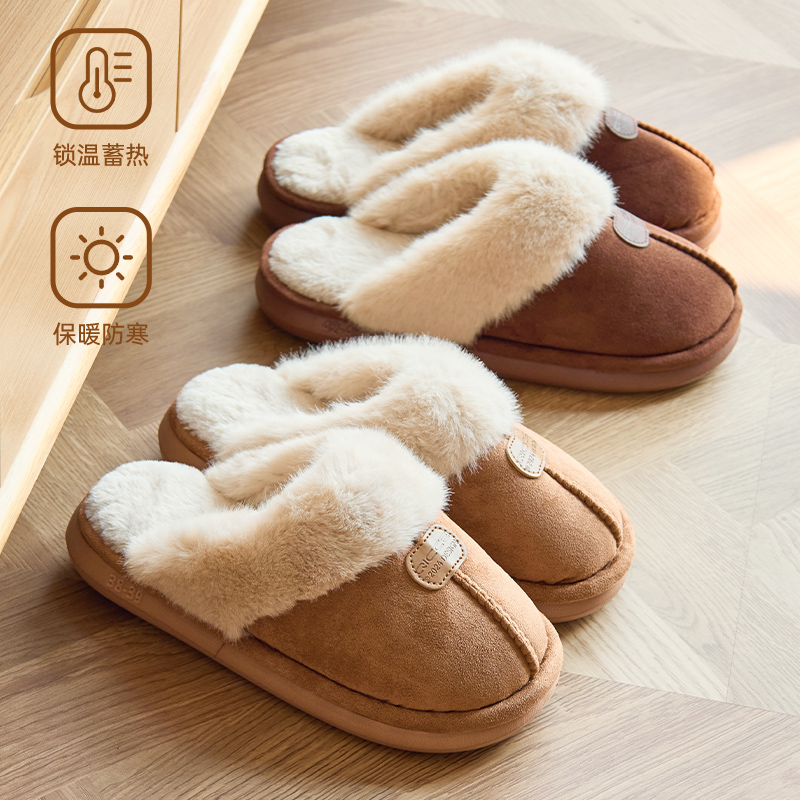 日式毛绒棉拖鞋2025秋冬季新款女士室内家居冬天防滑保暖男款厚底
