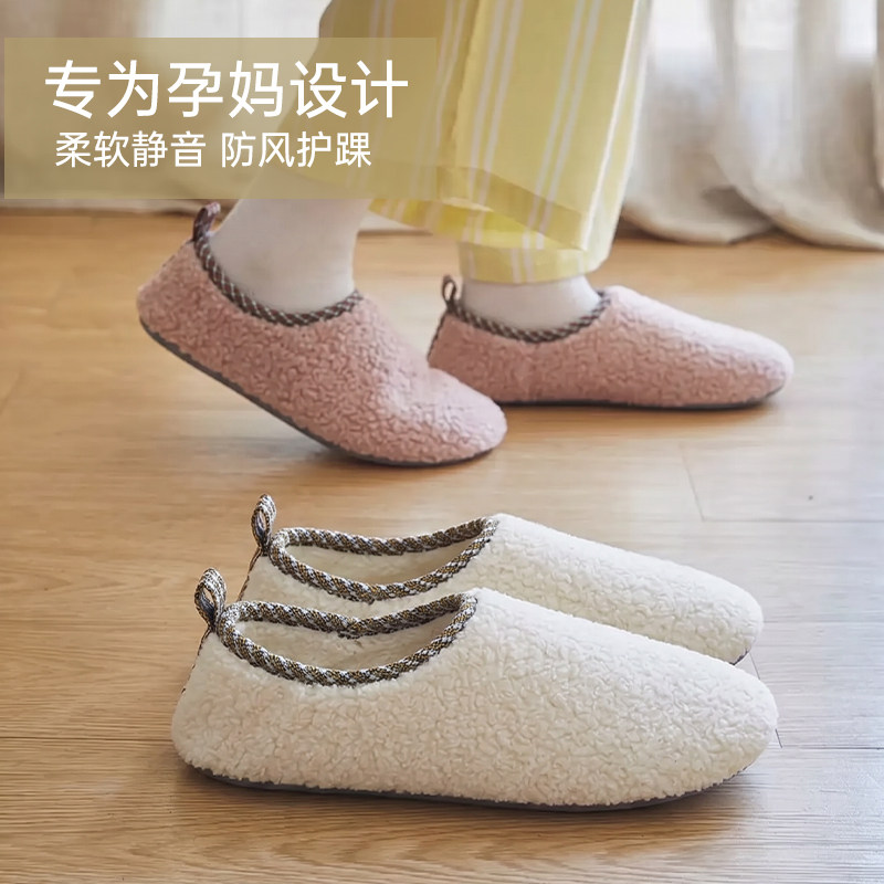 秋冬季孕妇月子鞋产后11月包跟棉拖鞋女防风家居室内软底静音防滑