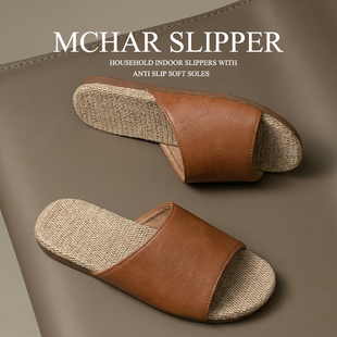 2026新款高级感亚麻拖鞋女四季家居室内家用吸汗防臭皮拖鞋男夏季