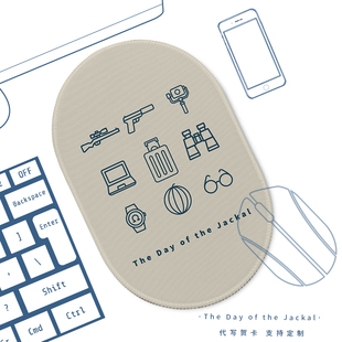 豺狼的日子周边鼠标垫加厚锁边定制手绘海报美剧同款办公电脑桌垫