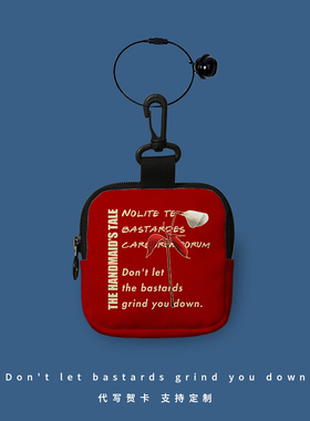 别让混蛋打垮了你零钱包小众设计感女生口红包耳机包零物收纳包包