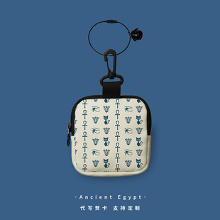 荷鲁斯之眼零钱包迷你小钱包古埃及文创猫咪莲花数据线耳机收纳包