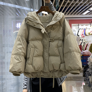 加厚版羽绒服女短款2023冬装新款时尚洋气显瘦外套90白鸭绒面包服