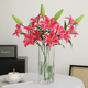 高档手感长枝百合花仿真花假花摆设客厅餐桌花电视柜装 饰插花摆件