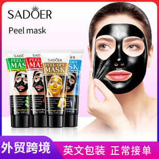 Full SADOER Gold Collagen Blackhead Removing Tearing facial