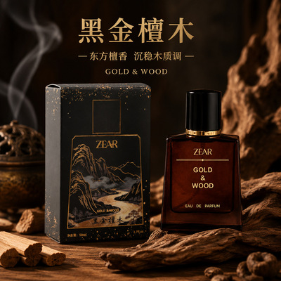ZEAR Black Sandalwood Men's perfume: Persistent Fragrance,