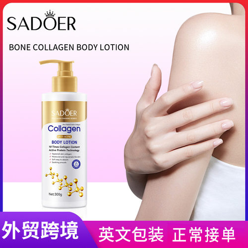 Full SADOER Collagen Anti Wrinkle Body Lotion Moisturizing