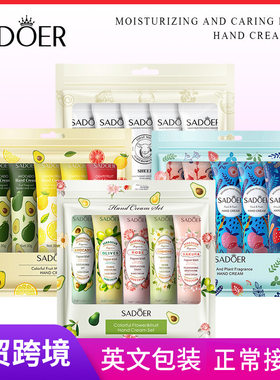 Full SADOER Flower and Fruit Hand Cream Set Moisturizing an