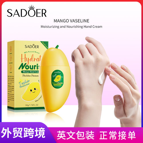 Full SADOER Mango Vaseline Moisturizing and Nourishing Hand