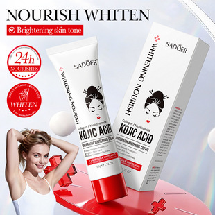 SADOER Kojic Acid Underarm Whitening Cream (Foreign Version