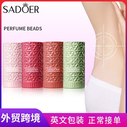 Full SADOER Peach White Tea Plant Essence perfume